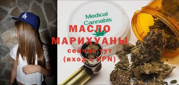 MDMA Premium VHQ Володарск