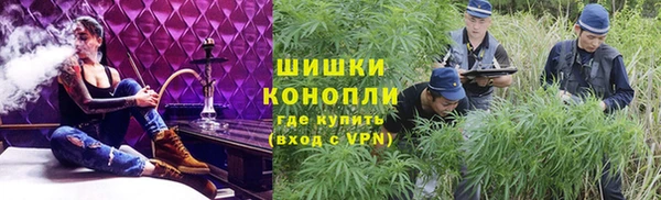 MDMA Premium VHQ Володарск